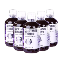Former Impressionless Yuanyuan Simefibre Fruit Drinking 500ml * 5