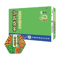 Master Kong Instant Noodles Imperial Feast Cilantro Spicy Beef Noodles 6 Bowls Full Box Instant Noodles