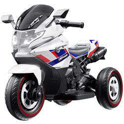 Children's electric motorcycle tricycles men and girls baby dual -drive battery cars can be charged remote control toy cars