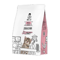 (Classic) Honest K01 high protein goat milk powder formula cat food for kittens 1 5kg*4 pack