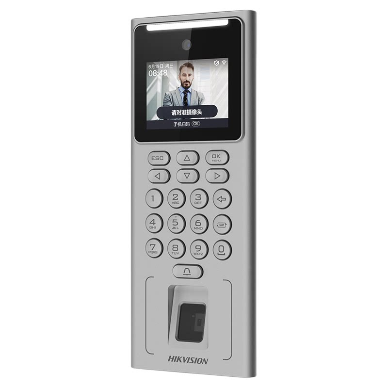 Hikvision face fingerprint access control and attendance machine