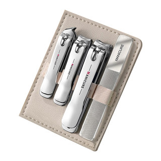 German nail clipper set imported