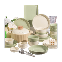 Cream-style dishware set for home fresh and high-end light luxury housewarming dishes bowls bowls and chopsticks 2024 new tableware