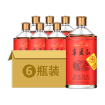 Ningxia red 12 degree wolfberry wine fresh fruit wine 168mlx6 semi-sweet low alcohol tipsy small bottled wine catering