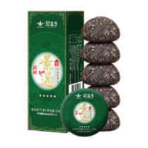 2024 New Tea Spot Xinyi No. Spring Tea Ancient Tree Puer Raw Tea Jingmaishan Puer Tuo Tea 100g*5 Tuo Box