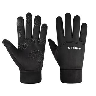 Waterproof and warm touch screen gloves | over 2,000 additional purchases