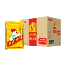 Nestlé Haoji chicken essence seasoning 900g*10 bags full box kitchen seasoning hot pot commercial stir-fry