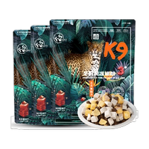 K9 cat food air-dry and freeze-dried 3-spell full stage cat food 4 5kg to be cat and cat gestation cat universal salmon formula