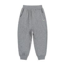 The same style of Maradin childrens clothing in the mall boys and big childrens pants autumn clothing new style personalized design comfortable knitted trousers