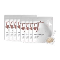 NetEase carefully selects deodorized natural raw mineral cat litter 4 5 kg * 8 bags to lock odor adsorption and release fragrance when in contact with water filter cat litter