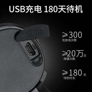 Timbre de bicicleta altavoz universal súper fuerte accesorios súper ruidosos equipo campana bicicleta de montaña ciclismo para niños