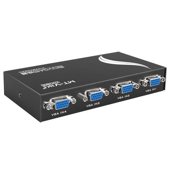 Maxtor Vimoment vga switch four in and one out video