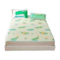 Love mat childrens bed washable soft mat cartoon three-piece set foldable summer mat crocodile
