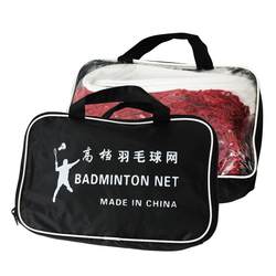 Badminton net standard net portable block ຄົວເຮືອນ indoor ແລະ outdoor ງ່າຍດາຍ badminton net rack ສະຖານທີ່ສຸດທິ