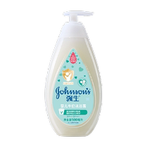 Johnson & Johnson baby shower gel childrens baby shower gel 500ml moisturizing milk shower gel for all seasons