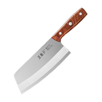 Wang Mazi household rosewood handle kitchen stainless steel meat cutting lightweight womens special knife official 1 piece