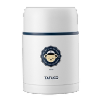 Japans Taifu high 316 stainless steel simmering cup stew pot student office worker portable insulated lunch box bucket porridge bucket