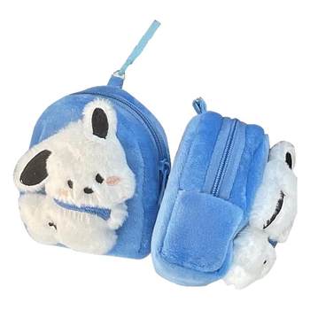 Cute pendant headphones coin wallet storage bag keychain