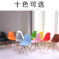 IMES Стул один дополнительный цвет