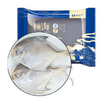 Feast of the Sea Lightly Sun-dried Silver Pomfret Dried Seafood Cangyu Dried Goods Seafood Small Fish Dried Salted Fish Fresh 300g