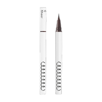 CCSHEER Yuzu Konishi liquid eyeliner pen is long-lasting smooth not easy to smudge waterproof long-lasting and affordable
