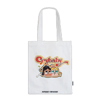 POPMART CRYBABY Sunset Song Party Series Shoulder Bag Storage Bag Trendy Peripheral Backpack