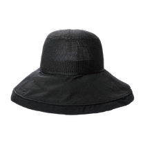 Japanese needsuvcut sun protection hat womens summer sun visor womens sun protection UV fisherman hat