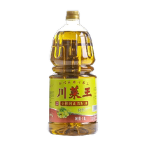 Sichuan Cuisine King non-GMO rapeseed oil pure aroma 1 8L small bottle rapeseed oil Sichuan flavor cooking oil