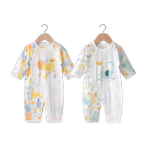 Yingbeiyi baby one-piece air-conditioned clothes 2024 new newborn baby clothes boneless cotton home clothes pajamas