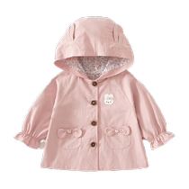 Banxidi Girls Jacket Spring and Autumn 2024 New Style Childrens Windbreaker Childrens Clothing Autumn Baby Hooded Top