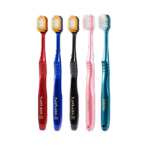 EBISU Huibaishi imported wide-head gum protection toothbrush with super soft bristles 54 holes fiber feather velvet feeling toothbrush 5-pack
