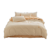 Unimprinted Liangpint Winter A class full cotton washed cotton pure cotton quilt cover single autumn winter single quilt cover 150x200x230