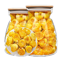 Chen Yifan Golden Flower Tea 5A grade freeze-dried dried flower health tea Shiwandashan Fangchenggang wild national treasure tea 25g