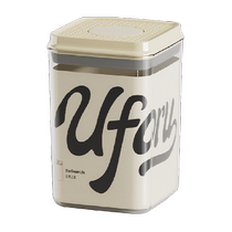 Modern Housewife Press Sealed Jar Food Grade Plastic Jar Snack Flour Storage Jar Grains Storage Box