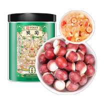 Gonghetang Gorgon Chicken Head Rice Dried Goods Special Grade Cishi Chinese Herbal Ingredients Flagship Gorgon Rice with Yam Poria