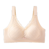 YEEHOO Yings maternity bra anti-sagging push-up autumn and winter thin seamless comfortable bra