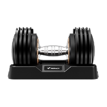 Merrick adjustable dumbbell heavy weight mens professional fitness home pure steel set strength combination equipment