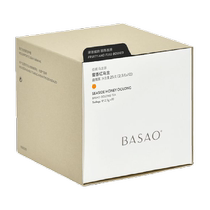 BASAO Baishuo Oolong Tea Honey Fragrance Red Oolong Original Leaf Tea Bag Cold Extract Cold Brew Tea Bag 2 5g*10 Bags