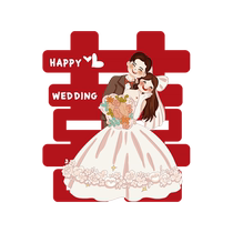 Happy Character Static Sticker Wedding Window Flower Glass Door Stickers Window Wedding House Arrangement Decorated with Calligraphy Window Sticker Wedding