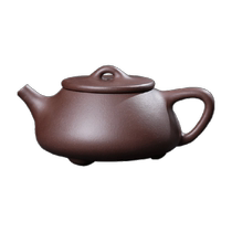 Sus Ceramics teapot Yixing purple clay tea set Kung Fu teapot purple clay teapot single pot teapot stone ladle teapot
