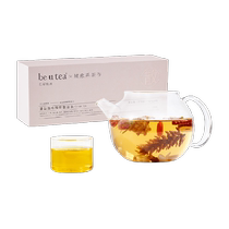 beutea Dandelion Rose Loose Cleansing Tea People with knotted knots drink healthy tea loosened herbal tea
