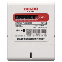 Delixi 220v 전기 계량기 DDS606 전자 스마트 홈 단상 계량기 상자 임대 주택 에너지 계량기 세트