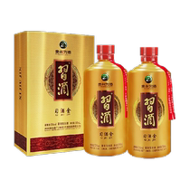 Вино из вина Guizhou Xi wine gold 53 степени соус ароматный тип высота белого вина 500ML х 2 бутылки для подарочного ужина