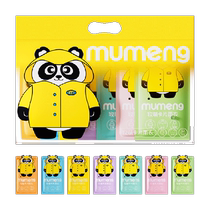 Mu Meng disposable card raincoat adult long thickened full body mountaineering travel childrens compressed portable poncho