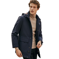 Kinley À venir Automne Hiver New Mens Down Mens White Duck Suede Warm Pumping Rope For Cashew Business Casual Jacket