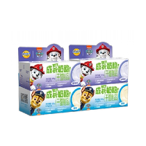 Miao Ke Landuo Childrens Growth Cheese Cup Original Flavor 100g*2 Blueberry 100g*2 High Calcium Ready-to-Eat 4 Boxes 16 Cups