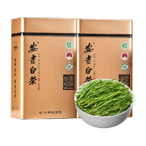 Qichun Anji White Tea Green Tea 250g Mingqian Rare White Tea Canned Tea Gift Box for Elderly Gifts