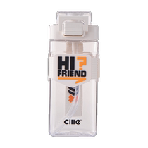 Xiles new water cup summer portable sports water bottle for children and students going to school straw large-capacity tritan cup