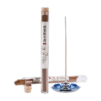 Xuan Rafters Natural Line Incense Indoor Smoked Goose pear Account Fragrant Sleeper household office lasting purifying to taste the incense
