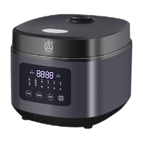 Triangle brand rice cooker 3L household rice cooker for 2-4 people mini multi-functional rice cooker and porridge pot 3L